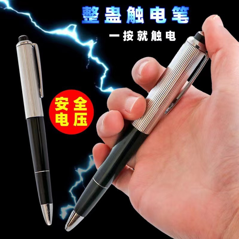 Shock Pen Prank Toy - 新しいいたずらグッズ 日々のいたずら エイプリルフールのいたずらグッズ 電気ショックペン 面白いノベルティグッズ パロディグッズ。