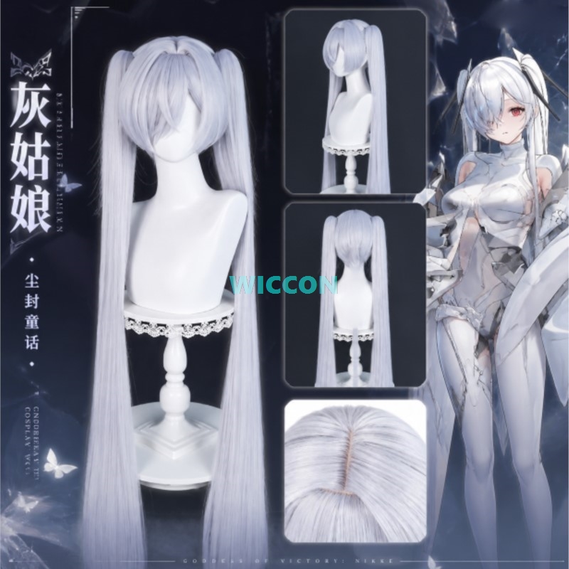 Anime Cosplay Wig Heat Resistant - シンデレラコスプレウィッグ シルバーブルーパープルミックスウィッグ アニメ耐熱合成ウィッグ コミックコン ハロウィン カーニバルパーティー用