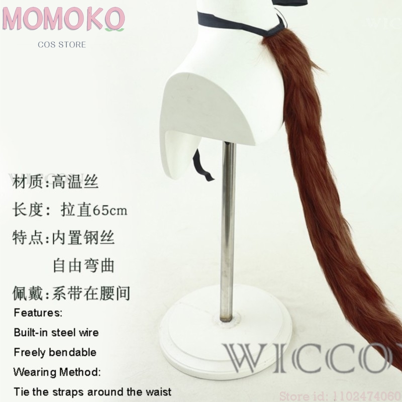 Anime Cosplay Wig Heat Resistant - MoMoKo Cos Store ウマ娘 アグネス・タキヨン コスプレウィッグ