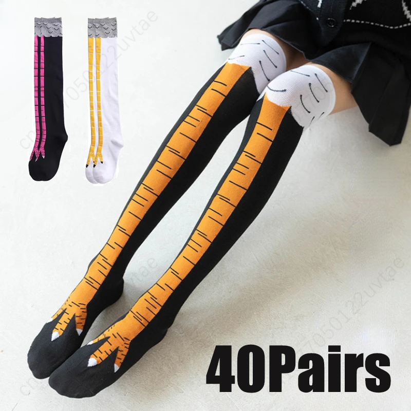 女性のための鶏の爪の靴下,膝までの靴下,暖かい太もも,鶏の足 - Funny Chicken Leg Socks のレビューと価格