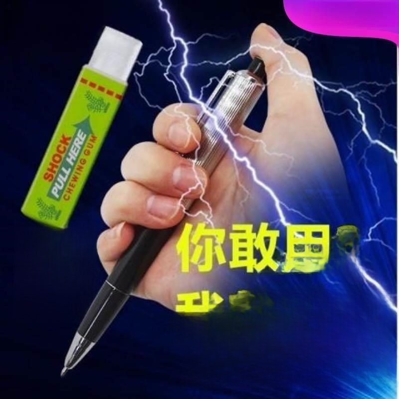 実用的なジョーク玩具 ショックペン クリエイティブデザイン  - Shock Pen Prank Toy のレビューと価格