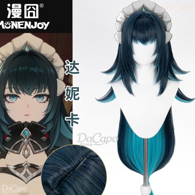 原神 ダニカ コスプレウィッグ アニメ 女性用 ダークグリー - Anime Cosplay Wig Heat Resistant のレビューと価格