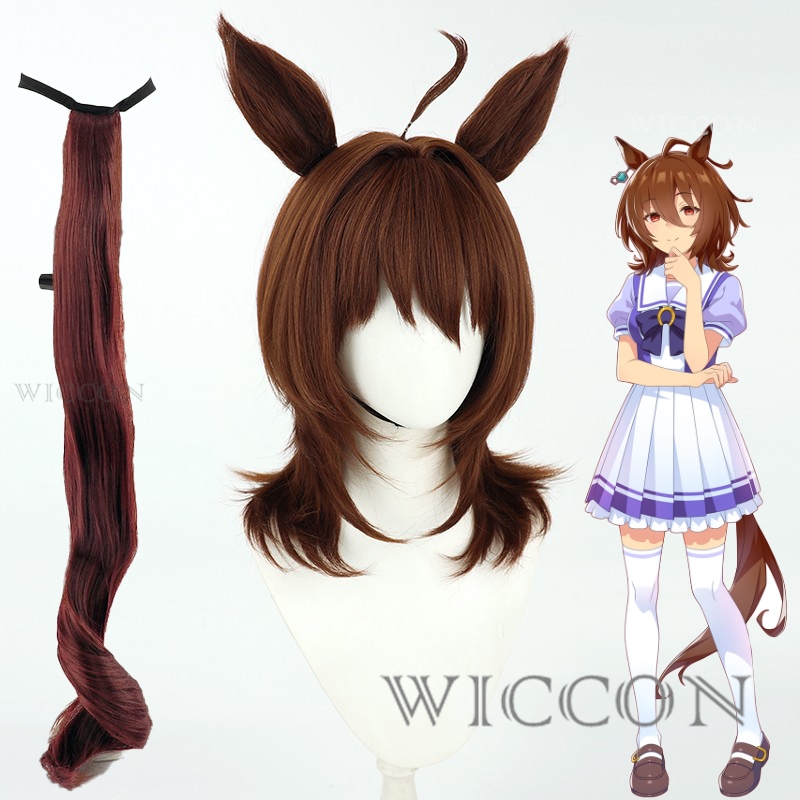 MoMoKo Cos Store ウマ娘 アグネス・タキヨン - Anime Cosplay Wig Heat Resistant のレビューと価格