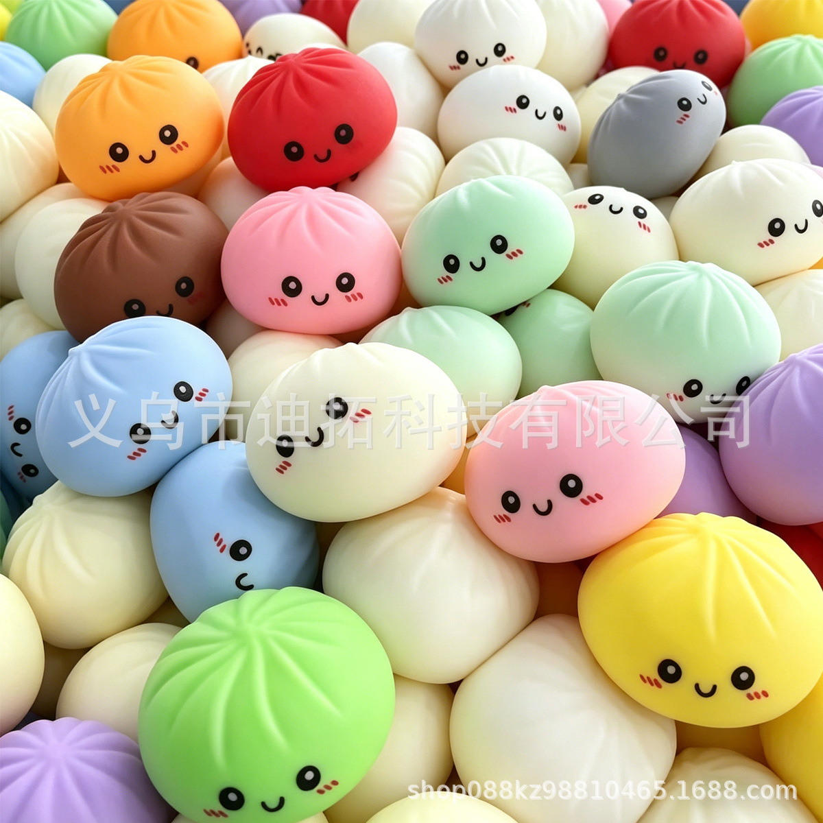 感覚玩具 カラフルミニ団子 スクイーズおもちゃ かわいいスト - Prank Toys のレビューと価格