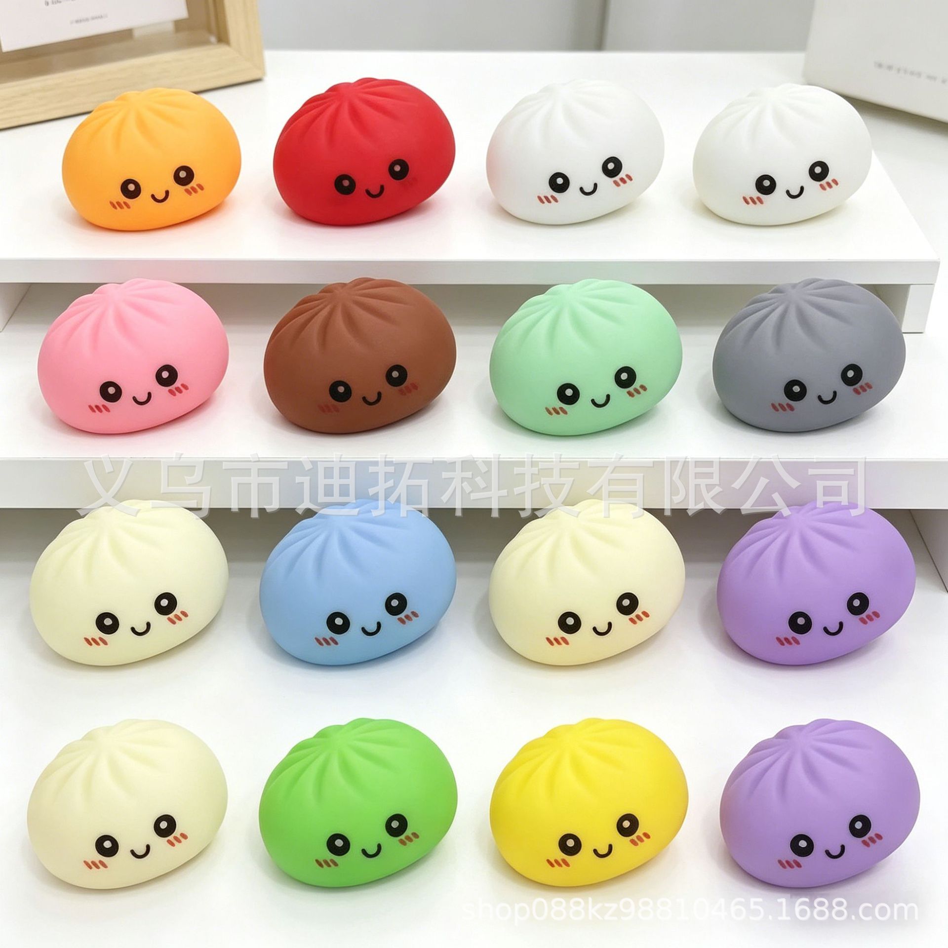 感覚玩具 カラフルミニ団子 スクイーズおもちゃ かわいいスト - Prank Toys のレビューと価格
